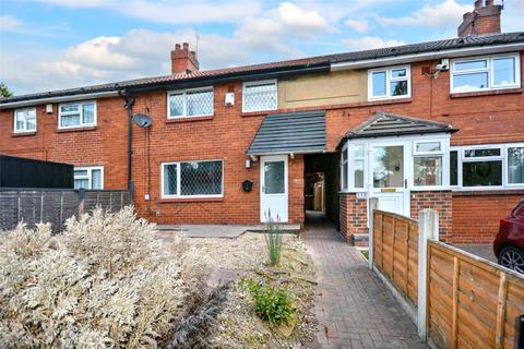 120 Broad Lane, Leeds, LS13 2JW