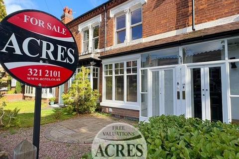 Lyndon Road, Sutton Coldfield