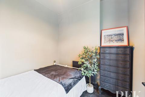 1 Albert Street, Seascale, CA20 1QE