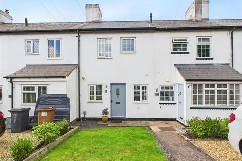 6 Trent Valley Cottages, Streethay, Lichfield, WS13 8LP