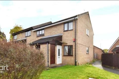 5 Blackshaw Drive, Walsgrave On Sowe, Coventry, CV2 2PW