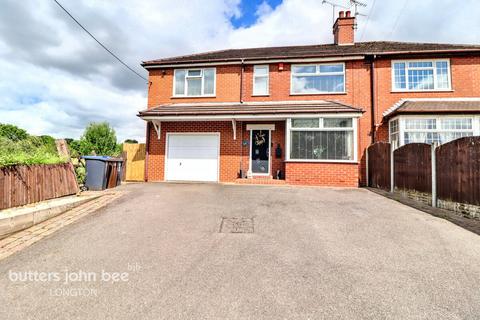 4 bedroom semi-detached house for sale, Dilhorne Road, Stoke-On-Trent