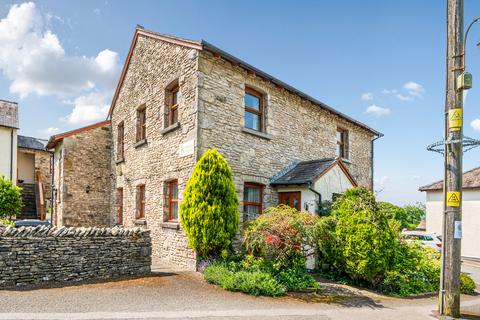 3 bedroom ground floor flat for sale, 1 Beathwaite Gardens, Levens, Kendal, Cumbria