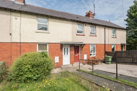 2 bedroom terraced house for sale, 28 Castle Terrace, Penrith, Cumbria, CA11 7DY