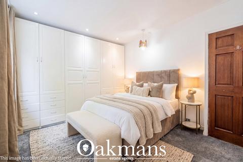 5 bedroom detached house for sale, Gilmorton Close, Birmingham, West Midlands, B17