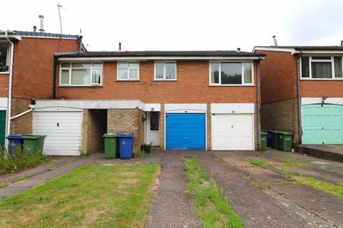 2 bedroom flat for sale, Longacres, Cannock