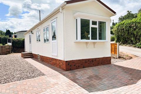 1 bedroom detached bungalow for sale, Lichfield Road, Brownhills, Walsall WS8 6LW
