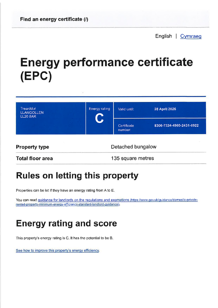 EPC