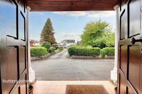 5 bedroom detached house for sale, Cannock Road, WOLVERHAMPTON