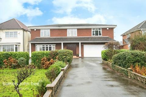 undefined, Cannock Road, WOLVERHAMPTON