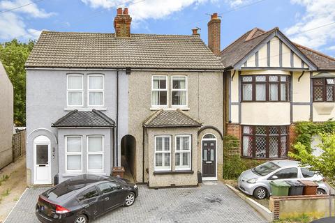 undefined, Carrington Road, Dartford, Kent