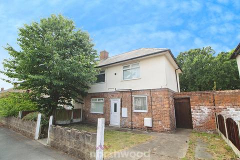 56 Basil Avenue, Armthorpe, Doncaster, DN3 2AT
