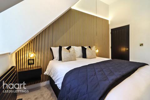 1 bedroom apartment to rent, Otley Road,, Leeds