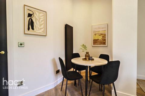 1 bedroom apartment to rent, North Lane, Leeds