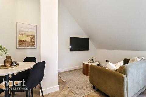 1 bedroom apartment to rent, North Lane, Leeds