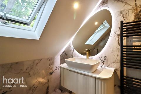 1 bedroom apartment to rent, North Lane, Leeds