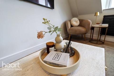 1 bed flat/apartment for rent in Otley Road, LEEDS
