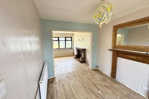undefined, Chelmar Drive, Brierley Hill DY5