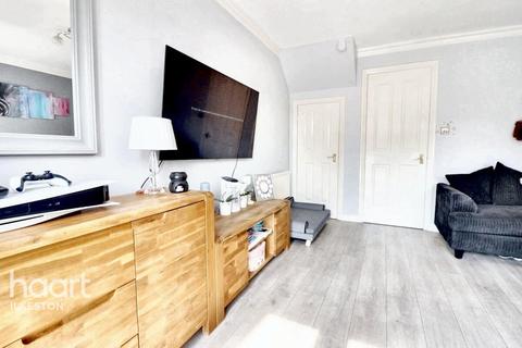 2 bedroom semi-detached house for sale, Harrow Drive, Ilkeston