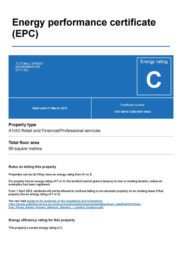 EPC
