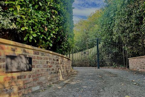 undefined, The Old Vicarage, 35 Northallerton Road, Brompton, Northallerton