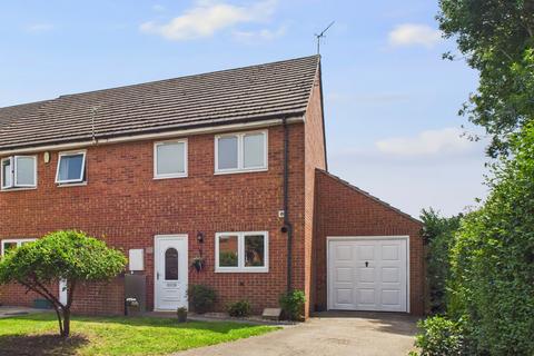 3 bedroom end of terrace house for sale, Marsham Drive, Arnold, Nottingham