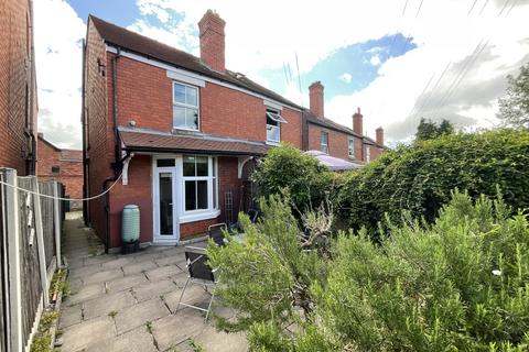 3 bedroom semi-detached house to rent, 2 Breidden View, Shrewsbury, Shropshire, SY3 8NN