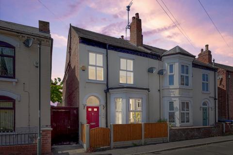3 bedroom semi-detached house for sale, South Street, Long Eaton, Nottingham, Nottinghamshire, NG10