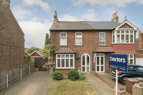 Hanworth Road, Feltham TW13