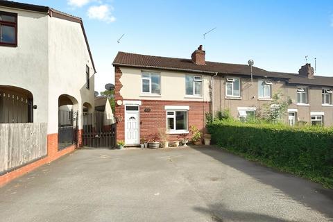 3 bedroom end of terrace house for sale, Henley Road, Walsgrave On Sowe, Coventry, West Midlands, CV2