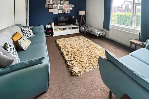 3 bedroom end of terrace house for sale, Henley Road, Walsgrave On Sowe, Coventry, West Midlands, CV2