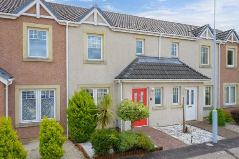 2 bedroom terraced house for sale, Cameron Drive, Kirkcaldy, KY1