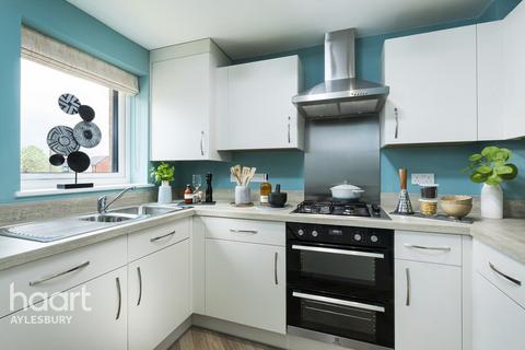 2 bedroom end of terrace house for sale, Arcadia Park, Aylesbury