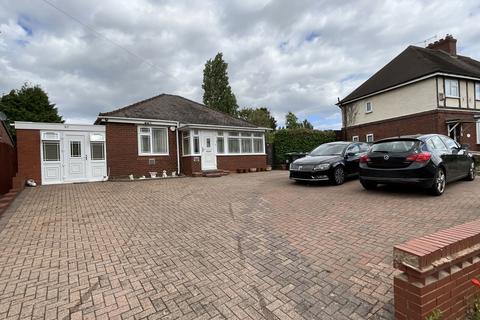 undefined, Ashes Road, Oldbury B69