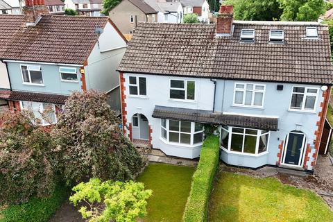 Binley Road, Binley, CV3