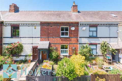 6 Railway Terrace, Builth Road, Builth Wells, LD2 3RH