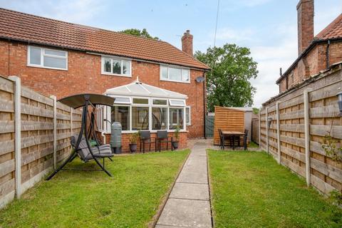 undefined, Brecksfield, Skelton, York