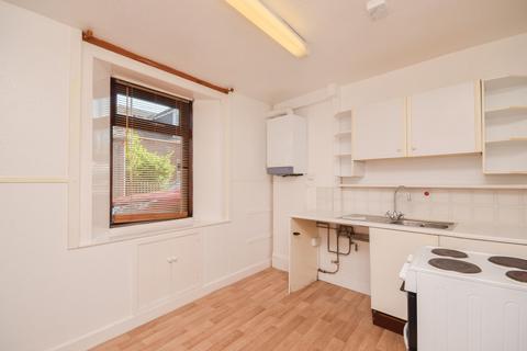 1 bedroom end of terrace house for sale, 18 Mitchell Square, Blairgowrie
