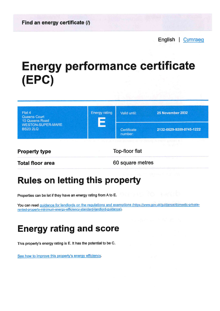 EPC