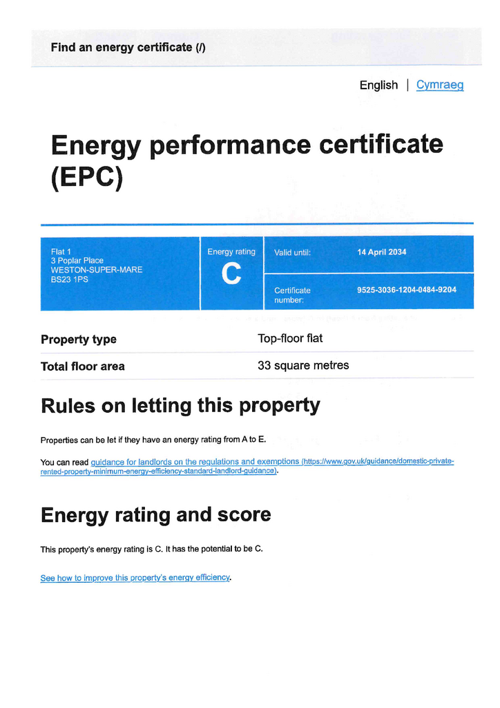 EPC