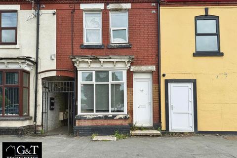 undefined, Cinder Bank, Dudley