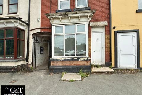 undefined, Cinder Bank, Dudley