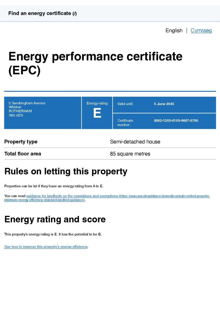 EPC