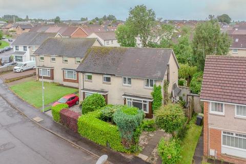 2 bedroom semi-detached house for sale, Larch Avenue, Bishopbriggs, G64 1SZ