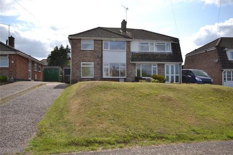 3 bedroom semi-detached house for sale, Cowley Lane, Stafford ST20