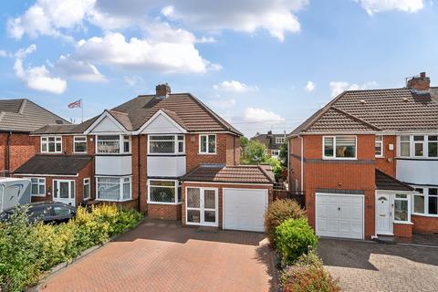 3 bedroom semi-detached house for sale, ELMFIELD ROAD, WEST MIDLANDS B36