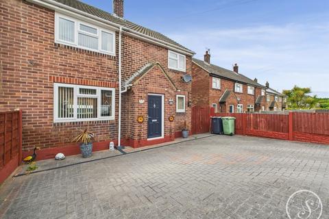 undefined, Fourth Avenue, Rothwell, Leeds