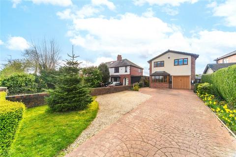 4 bedroom detached house for sale, Woodhouse Lane, East Ardsley, Wakefield, West Yorkshire