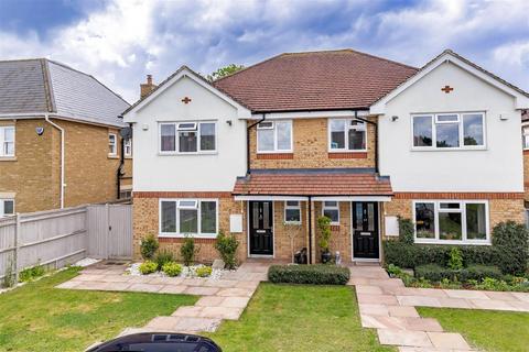 47 Upland Road, Thornwood, Epping, CM16 6NJ