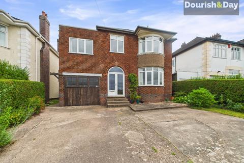 undefined, Baswich Lane, Stafford ST17